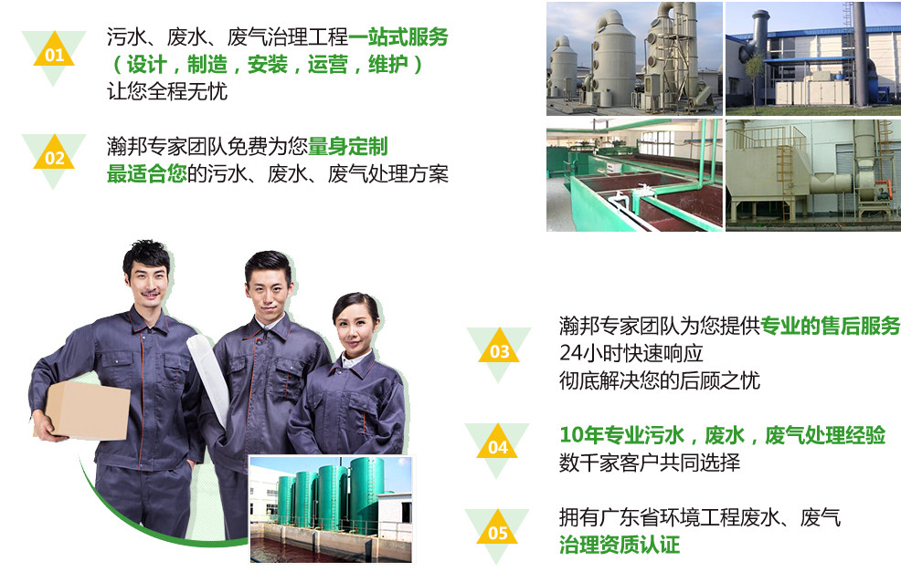 无码AV免费精品一区二区三区