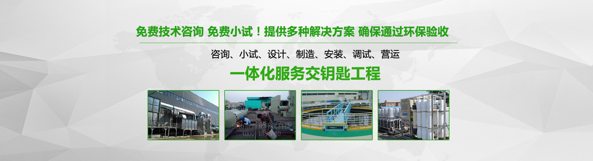 无码AV免费精品一区二区三区