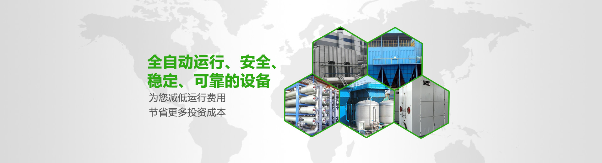 无码AV免费精品一区二区三区